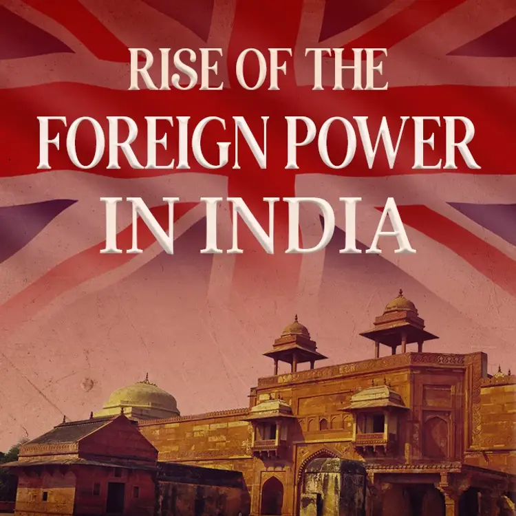 3. East India Company in  | undefined undefined मे |  Audio book and podcasts