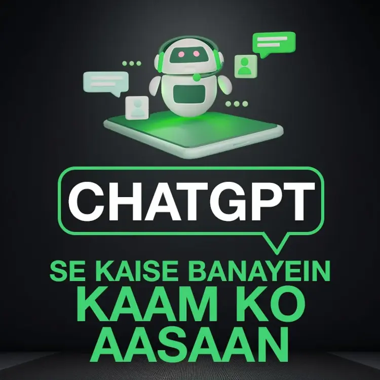 7. ChatGPT ka Jobs par Impact in  |  Audio book and podcasts