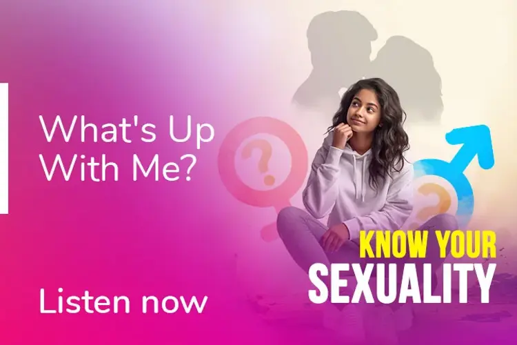 Know Your Sexuality in hindi | undefined हिन्दी मे |  Audio book and podcasts