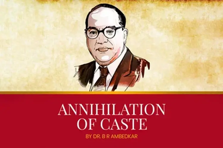 Annihilation of Caste in english |  Audio book and podcasts