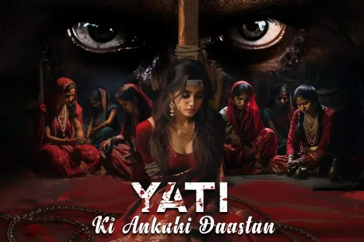Yati Ki Ankahi Daastaan in hindi | undefined हिन्दी मे |  Audio book and podcasts