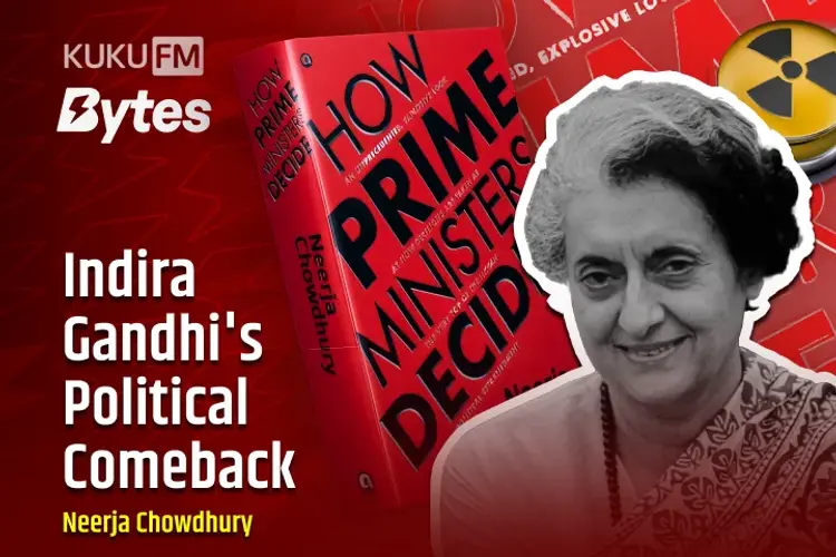 Indira Gandhi's Political Comeback in hindi |  Audio book and podcasts