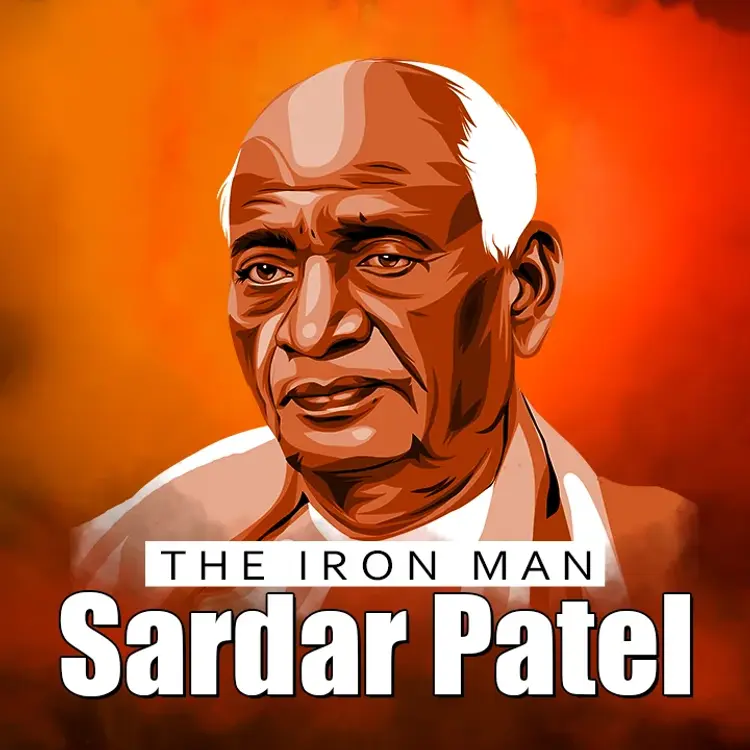 Chapter 4 - Patel Aur Gandhi in  |  Audio book and podcasts
