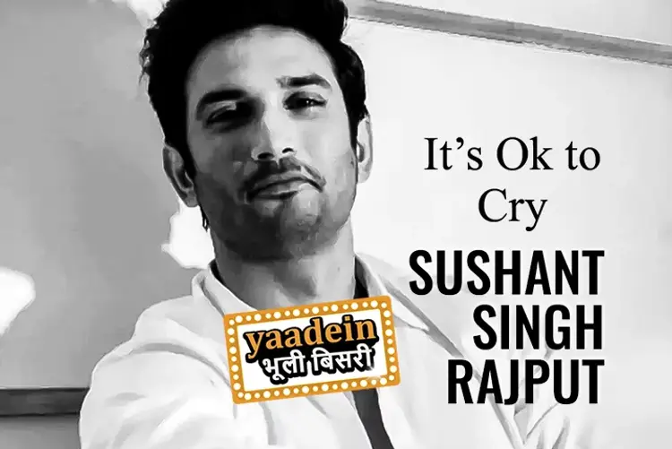 It's okay to cry Sushant Singh Rajput in hindi |  Audio book and podcasts