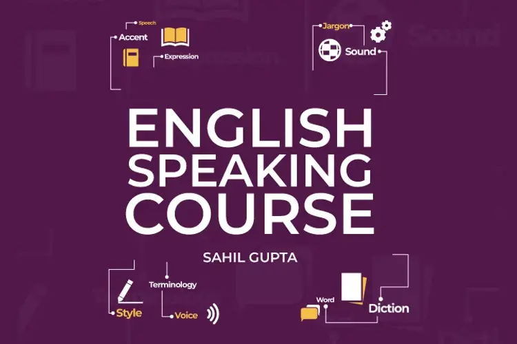 English Speaking Course in hindi | undefined हिन्दी मे |  Audio book and podcasts