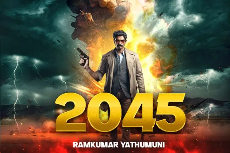 2045 in tamil | undefined undefined मे |  Audio book and podcasts
