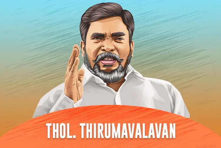Thol Thirumavalavan in tamil | undefined undefined मे |  Audio book and podcasts