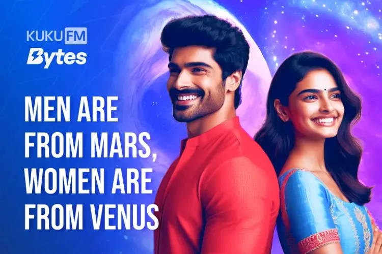 Men Are from Mars, Women Are from Venus in tamil | undefined undefined मे |  Audio book and podcasts