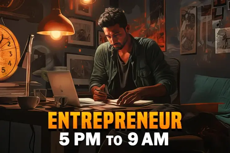 Entrepreneur 5 PM to 9 AM in hindi | undefined हिन्दी मे |  Audio book and podcasts