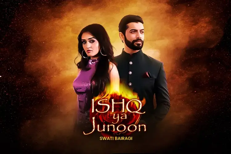 Ishq Ya Junoon in hindi | undefined हिन्दी मे |  Audio book and podcasts