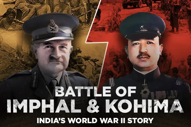 Battle of Imphal & Kohima: India's World War II Story in hindi | undefined हिन्दी मे |  Audio book and podcasts