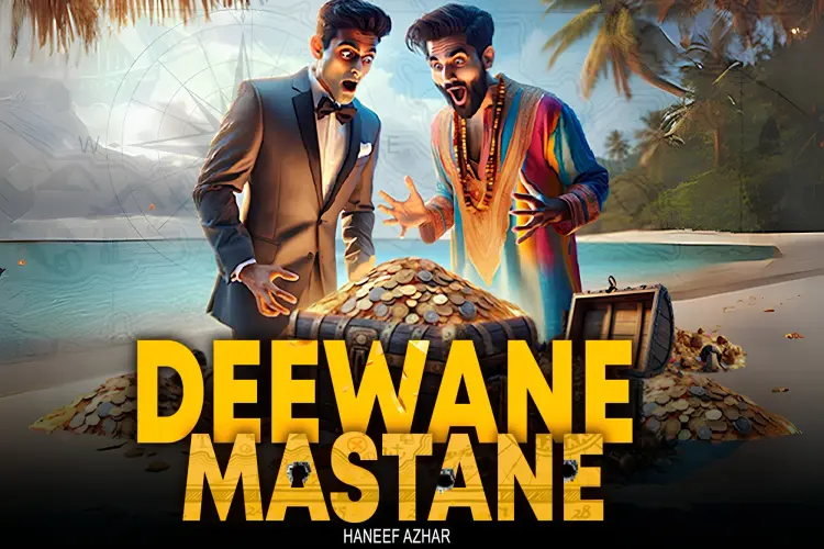 Deewane Mastane in hindi |  Audio book and podcasts