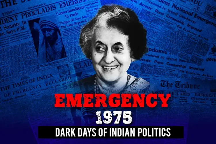 Emergency 1975  in tamil |  Audio book and podcasts