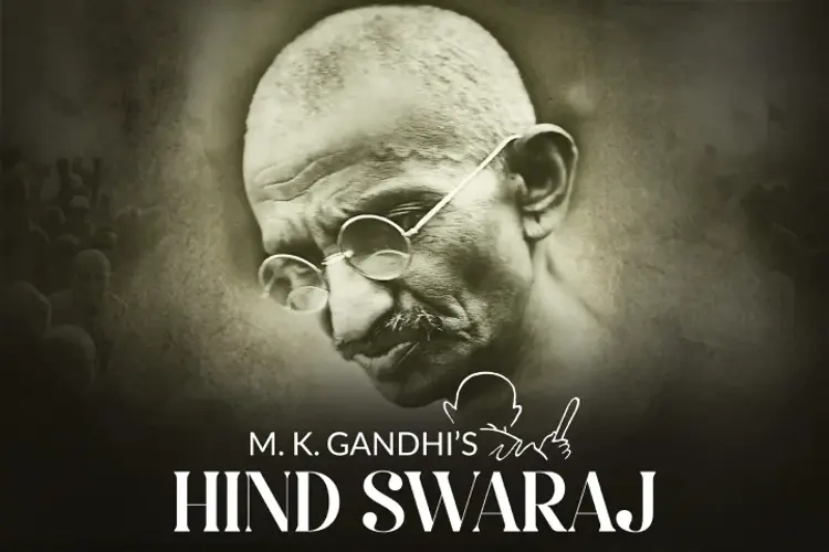 M. K. Gandhi's Hind Swaraj in hindi | undefined हिन्दी मे |  Audio book and podcasts