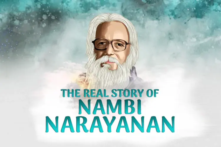The Real Story Of Nambi Narayanan in malayalam | undefined undefined मे |  Audio book and podcasts