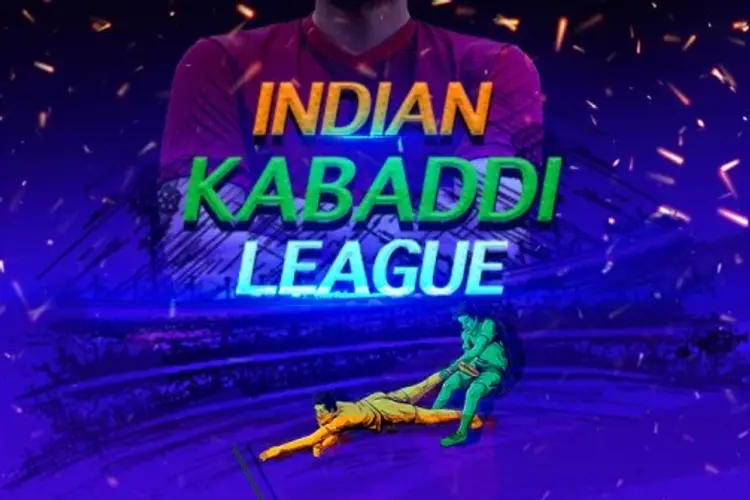 Indian Kabaddi League in hindi | undefined हिन्दी मे |  Audio book and podcasts