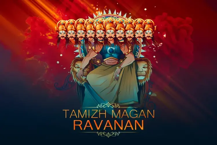 Tamizh Magan Ravanan in tamil |  Audio book and podcasts