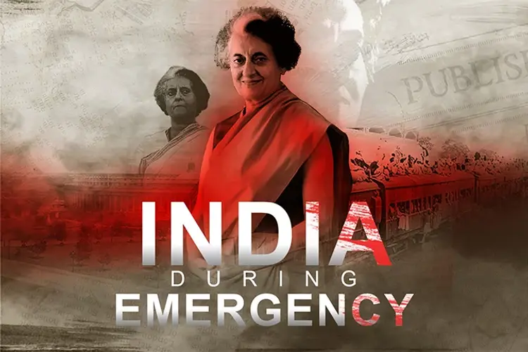 India During Emergency in hindi |  Audio book and podcasts