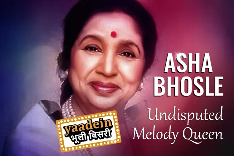 Undisputed Melody Queen Ashaji  in hindi |  Audio book and podcasts