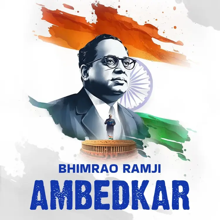 Ambedkar In West in  |  Audio book and podcasts