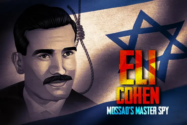 Eli Cohen- Mossad's Master Spy in hindi | undefined हिन्दी मे |  Audio book and podcasts
