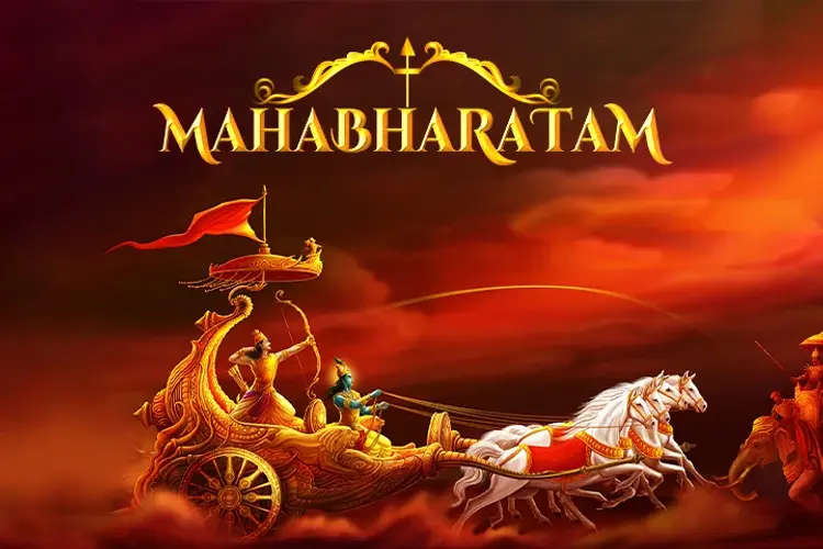Mahabharatam in telugu | undefined undefined मे |  Audio book and podcasts
