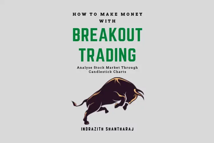 How to make money with breakout Trading in hindi | undefined हिन्दी मे |  Audio book and podcasts