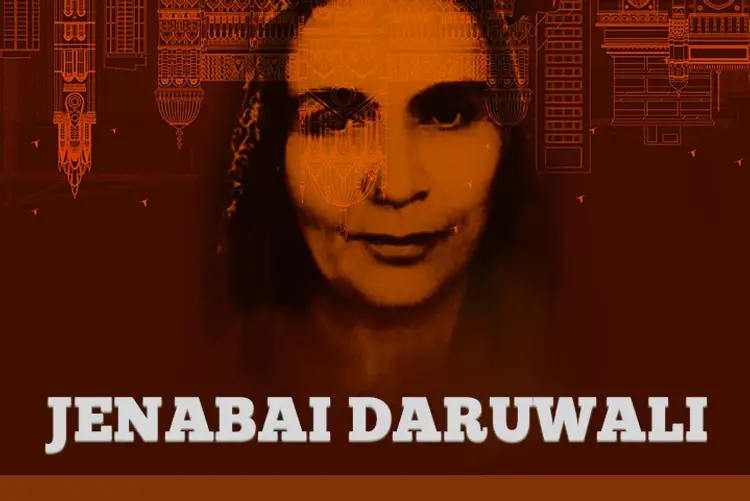 Jenabai Daruwali - First Mafia Queen of Mumbai in hindi |  Audio book and podcasts