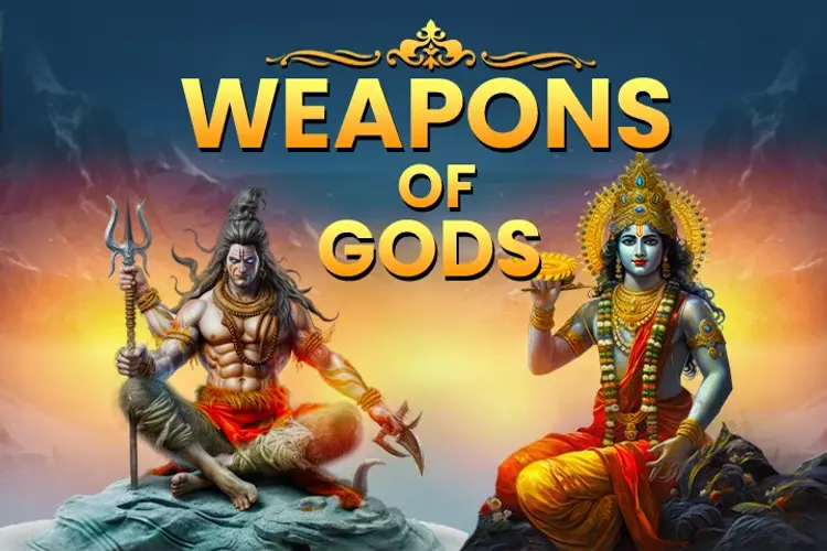 Weapons of Gods in telugu | undefined undefined मे |  Audio book and podcasts