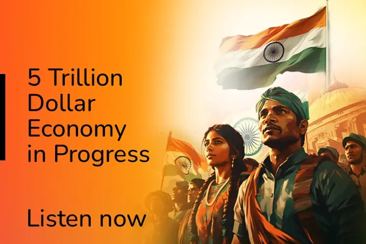 India: The Next Superpower in hindi | undefined हिन्दी मे |  Audio book and podcasts