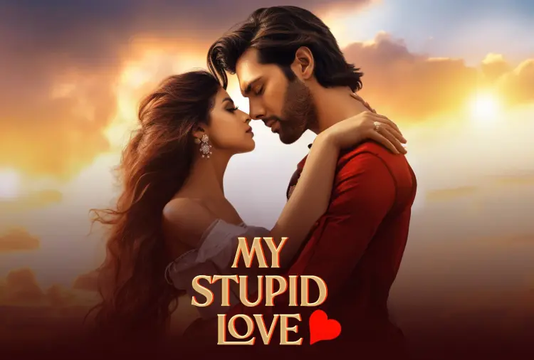 My Stupid Love in hindi |  Audio book and podcasts