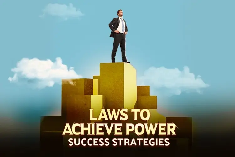 Laws To Achieve power  in tamil | undefined undefined मे |  Audio book and podcasts