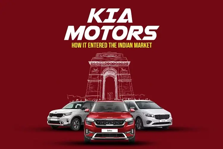 Kia Motors - How It Entered Indian Market in hindi |  Audio book and podcasts