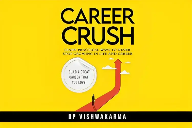  Career Crush in hindi | undefined हिन्दी मे |  Audio book and podcasts