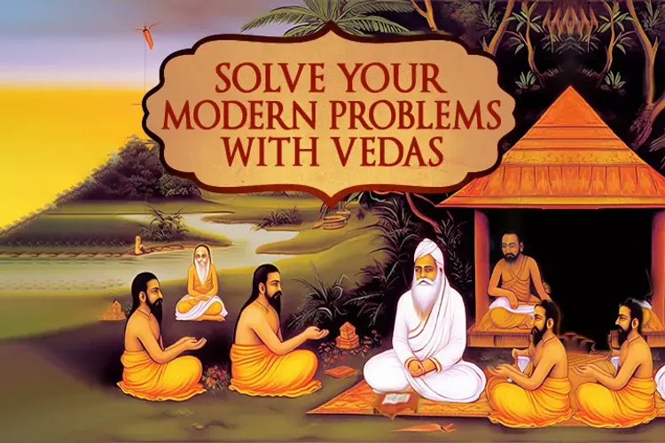 Solve Your Modern Problem With Vedas (తెలుగు) in telugu | undefined undefined मे |  Audio book and podcasts