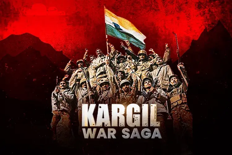 Kargil War Saga in hindi |  Audio book and podcasts