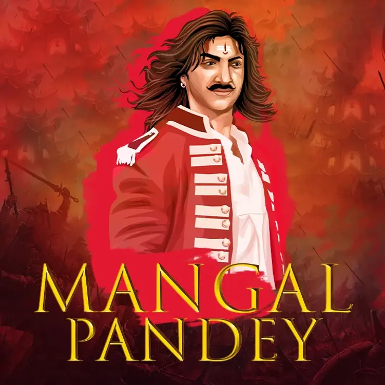Mangal Pandey hacchida kidige dangeyedda yodharu.! in  | undefined undefined मे |  Audio book and podcasts