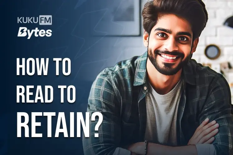 How To Read To Retain? in hindi |  Audio book and podcasts