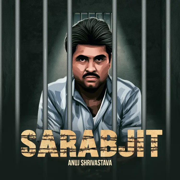 Confession Of Sarabjit in  |  Audio book and podcasts