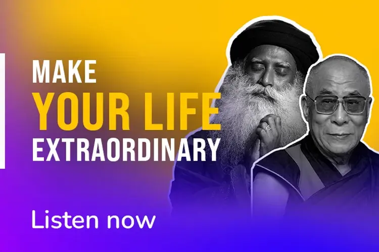 Make Your Life Extraordinary in hindi | undefined हिन्दी मे |  Audio book and podcasts