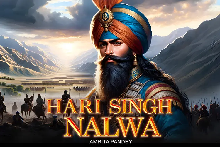 Hari Singh Nalwa in hindi |  Audio book and podcasts