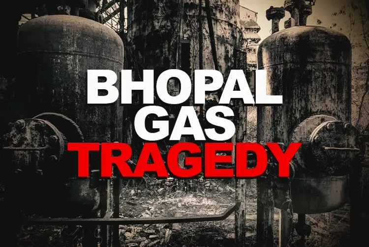 Bhopal Gas Tragedy in hindi | undefined हिन्दी मे |  Audio book and podcasts