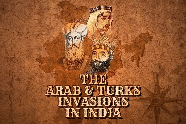 The Arab & Turks Invasions In India in hindi | undefined हिन्दी मे |  Audio book and podcasts