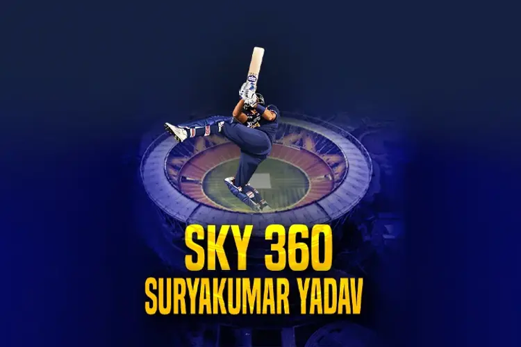 SKY 360: Suryakumar Yadav in hindi | undefined हिन्दी मे |  Audio book and podcasts