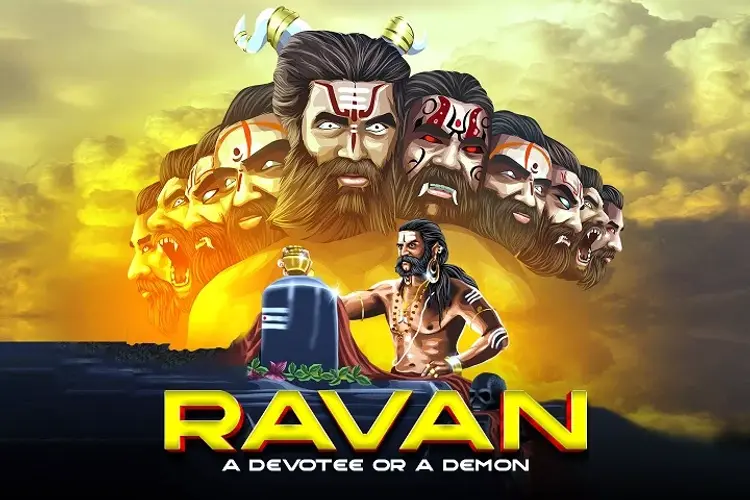 Ravan: A Devotee Or A Demon in hindi | undefined हिन्दी मे |  Audio book and podcasts