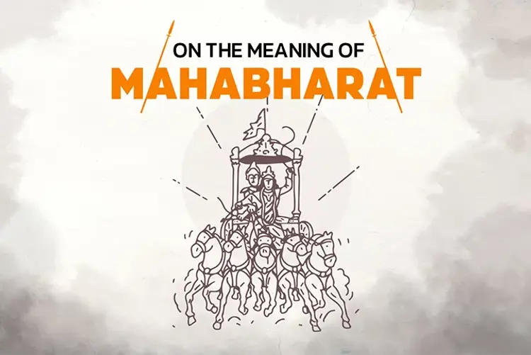 On The Meaning of Mahabharat in hindi | undefined हिन्दी मे |  Audio book and podcasts