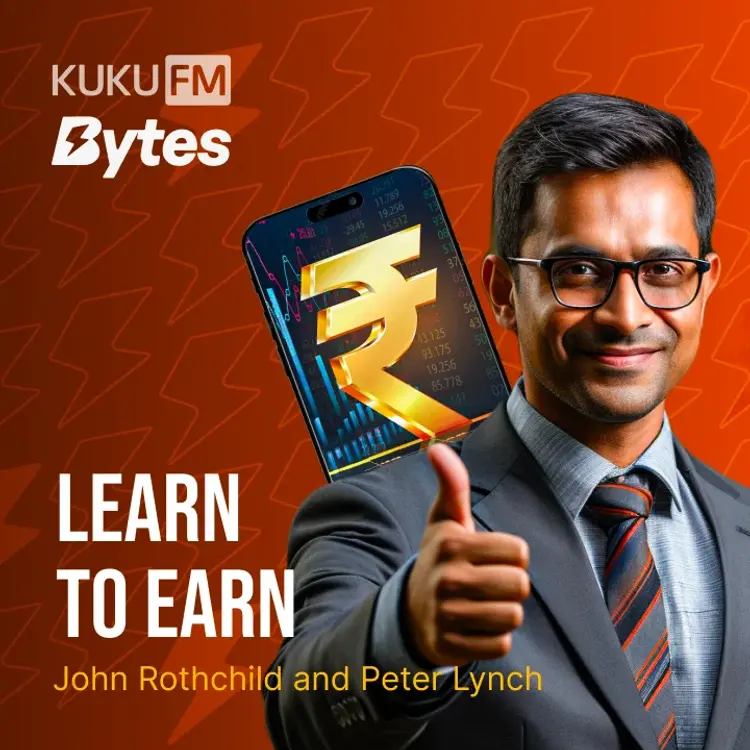 5. Paise Invest Karein in  | undefined undefined मे |  Audio book and podcasts