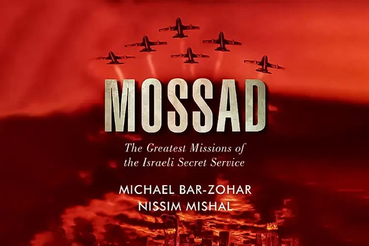 Mossad - The Greatest Mission of the Israeli Secret Service in hindi | undefined हिन्दी मे |  Audio book and podcasts