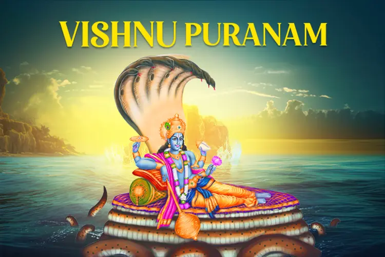 Vishnu Puranam in telugu | undefined undefined मे |  Audio book and podcasts