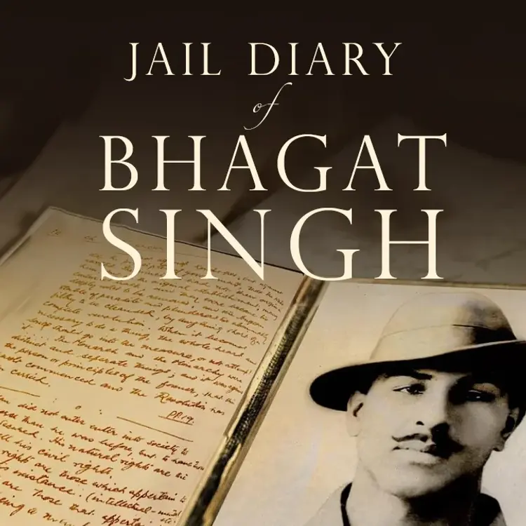 Jail Diary of Bhagat Singh in tamil |  Audio book and podcasts
